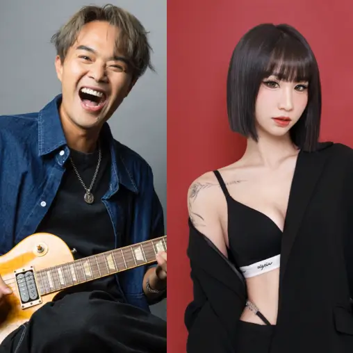 左側男性拿電吉他笑容開朗，右側短髮女藝人穿黑外套與內搭，灰與紅色對分背景。
